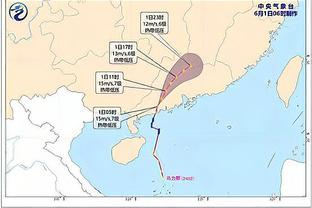 足协：新一期国足报到时间为11日，泰山球员13日亚冠比赛后报到